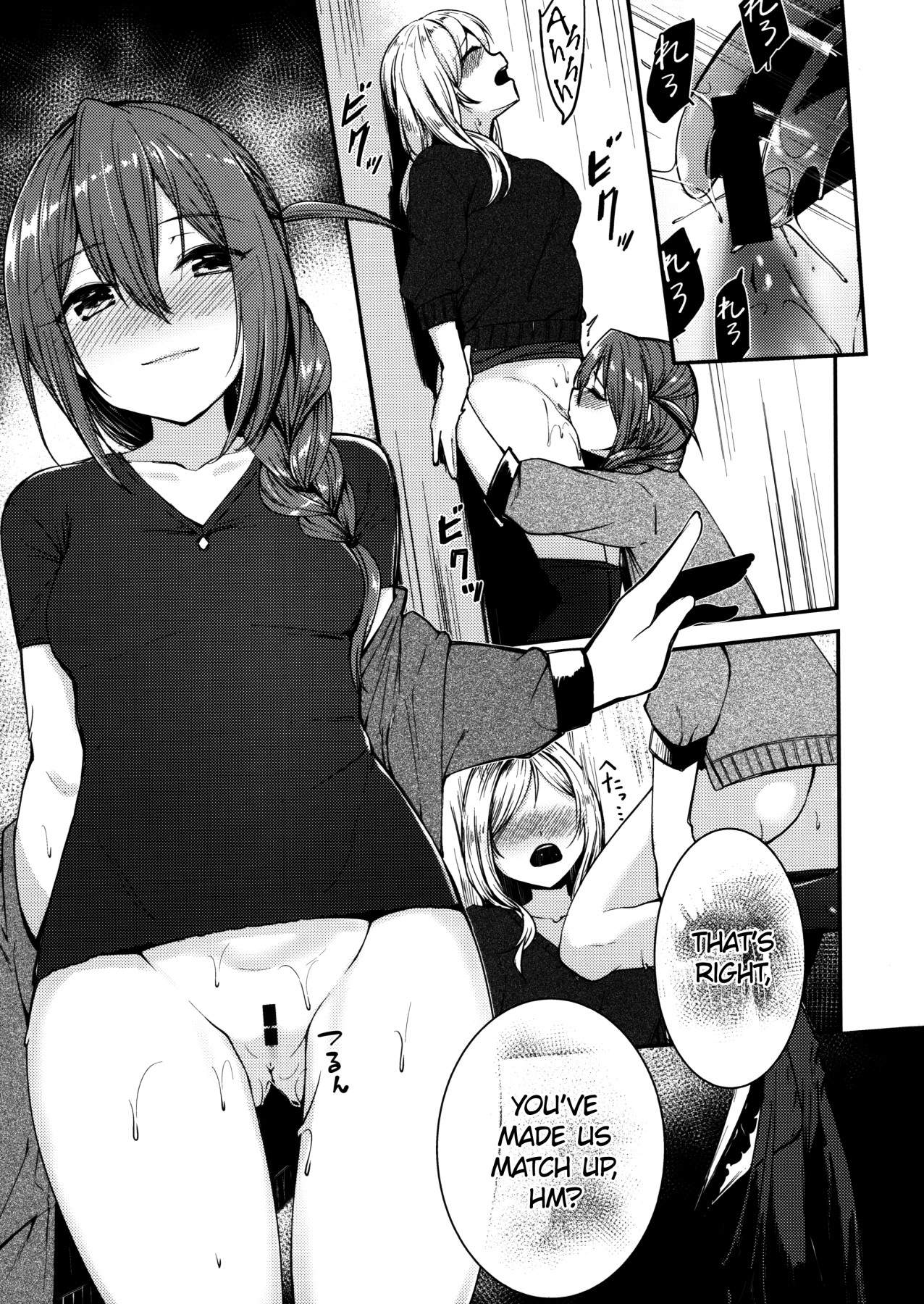 Hentai Manga Comic-With Idols 04 - Kiss Mark-Read-15